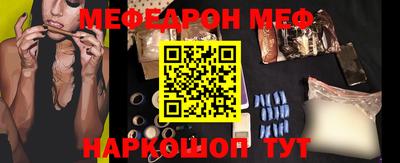 кокс Кимры