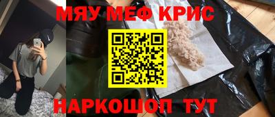 jwh Кинель