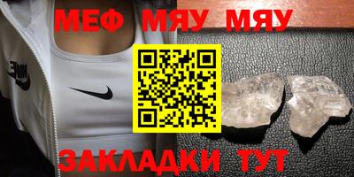 кокс Кимры