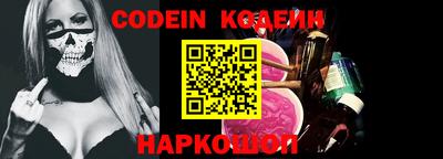 jwh Кинель