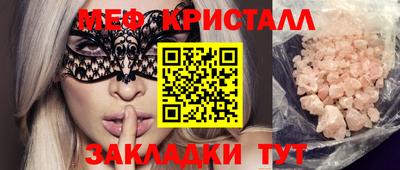 кокс Кимры