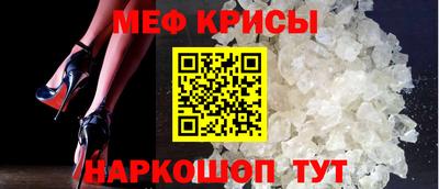 ALPHA-PVP Кингисепп