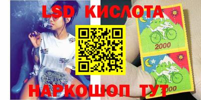 ALPHA-PVP Кингисепп