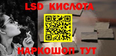 кокс Кимры