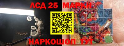 кокс Кимры
