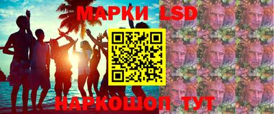 кокс Кимры