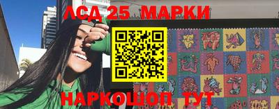кокс Кимры