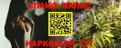 кокс Кимры