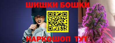 ALPHA-PVP Кингисепп