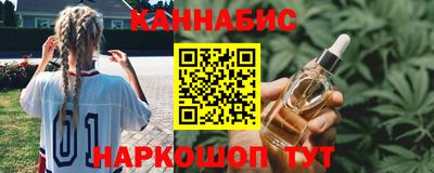 кокс Кимры