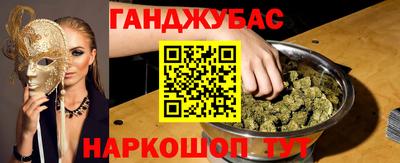 кокс Кимры