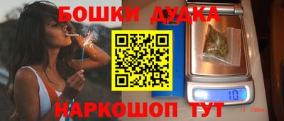 ALPHA-PVP Кингисепп