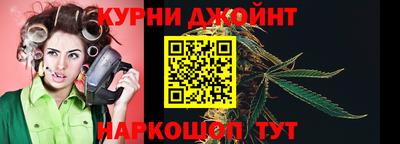 jwh Кинель