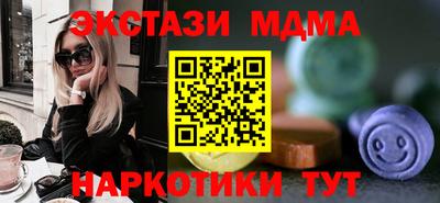 jwh Кинель