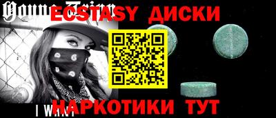 ALPHA-PVP Кингисепп