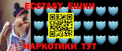 ALPHA-PVP Кингисепп