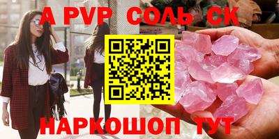 кокс Кимры