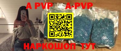 кокс Кимры