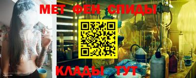 ALPHA-PVP Кингисепп