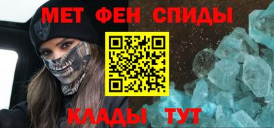ALPHA-PVP Кингисепп