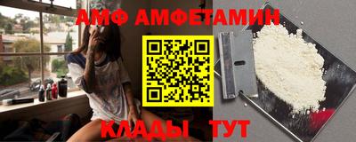 кокс Кимры