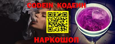 кокс Кимры