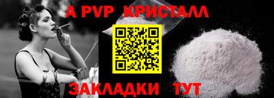 кокс Кимры