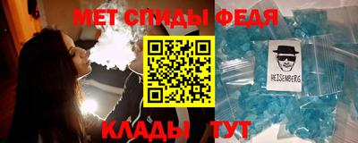 jwh Кинель