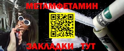 кокс Кимры