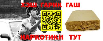 кокс Кимры