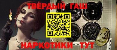jwh Кинель