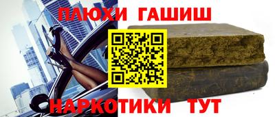 jwh Кинель