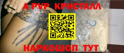 jwh Кинель