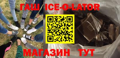 ALPHA-PVP Кингисепп