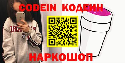 jwh Кинель