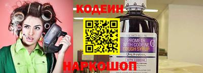 jwh Кинель