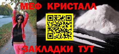 jwh Кинель