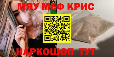 jwh Кинель