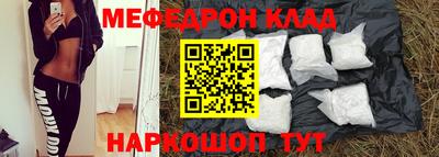 jwh Кинель